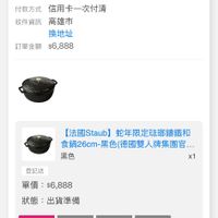 未提供相片說明。