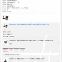 未提供相片說明。