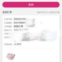 未提供相片說明。