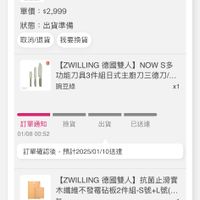 未提供相片說明。