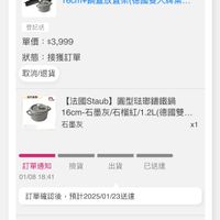 未提供相片說明。
