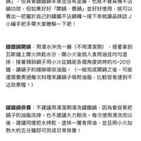 未提供相片說明。