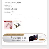 未提供相片說明。