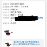 未提供相片說明。