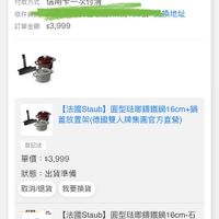未提供相片說明。