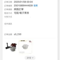 未提供相片說明。
