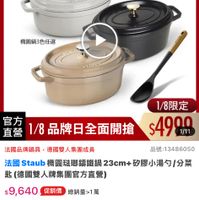 未提供相片說明。