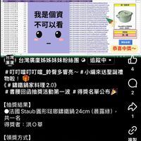 未提供相片說明。