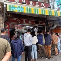 未提供相片說明。