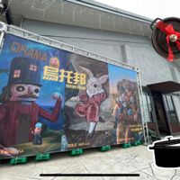 未提供相片說明。