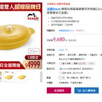 可能是文字的圖像