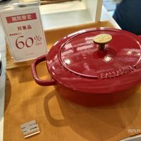 未提供相片說明。