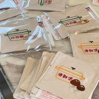 未提供相片說明。