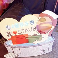 未提供相片說明。