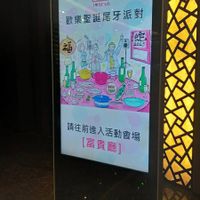 未提供相片說明。