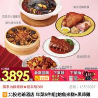 未提供相片說明。
