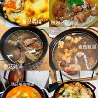 未提供相片說明。