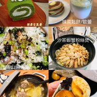 未提供相片說明。