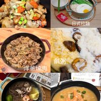 未提供相片說明。