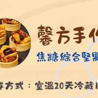 未提供相片說明。