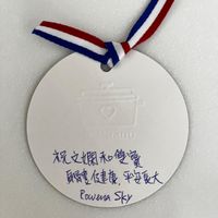 未提供相片說明。