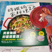 未提供相片說明。