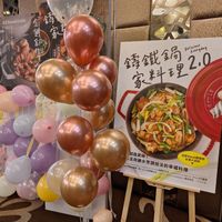 未提供相片說明。