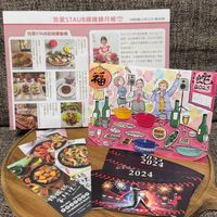 未提供相片說明。