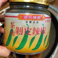 未提供相片說明。