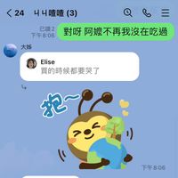 未提供相片說明。