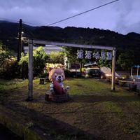 未提供相片說明。