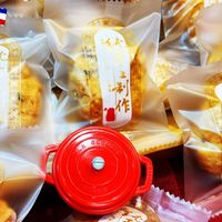 未提供相片說明。
