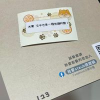 可能是文字的插圖