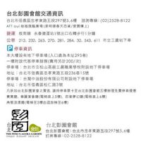 未提供相片說明。
