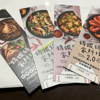 未提供相片說明。