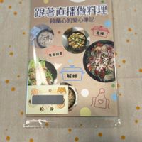 未提供相片說明。