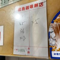 未提供相片說明。