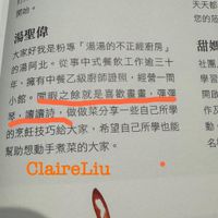 未提供相片說明。