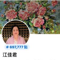 未提供相片說明。