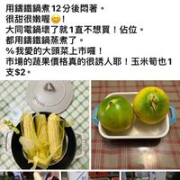 未提供相片說明。