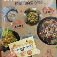 未提供相片說明。