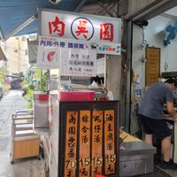 未提供相片說明。