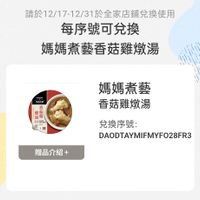 未提供相片說明。