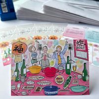 未提供相片說明。