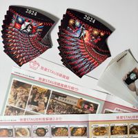 未提供相片說明。