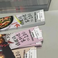 未提供相片說明。