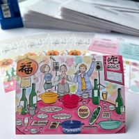 未提供相片說明。