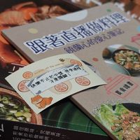 未提供相片說明。