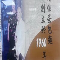 未提供相片說明。