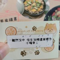 未提供相片說明。